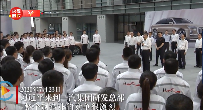 微信截图_20200725192015 微信截图_20200725192015