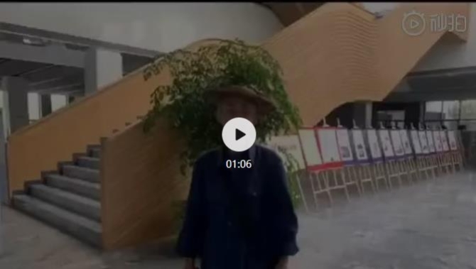 360截图20200726142551623