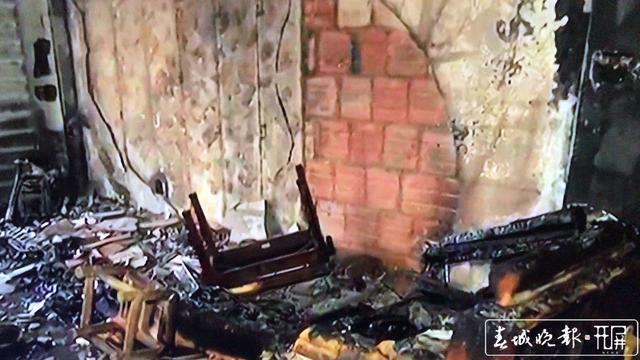 水映长岛小区火灾