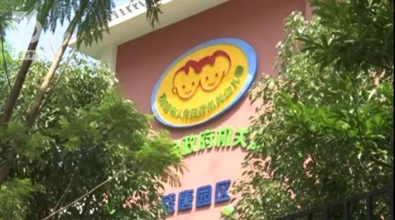 “说好人人有份的幼儿园居然要摇号！”这群爸妈怒了