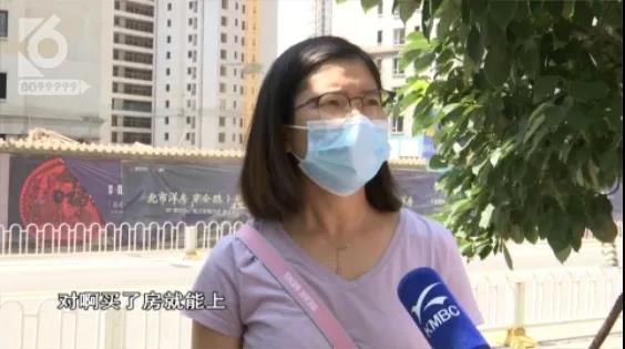 “说好人人有份的幼儿园居然要摇号！”这群爸妈怒了