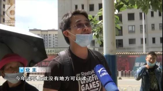 “说好人人有份的幼儿园居然要摇号！”这群爸妈怒了