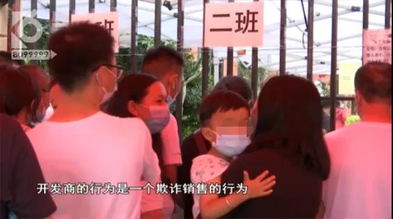 “说好人人有份的幼儿园居然要摇号！”这群爸妈怒了