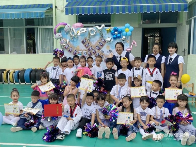 微信图片_20200727193819 微信图片_20200727193819