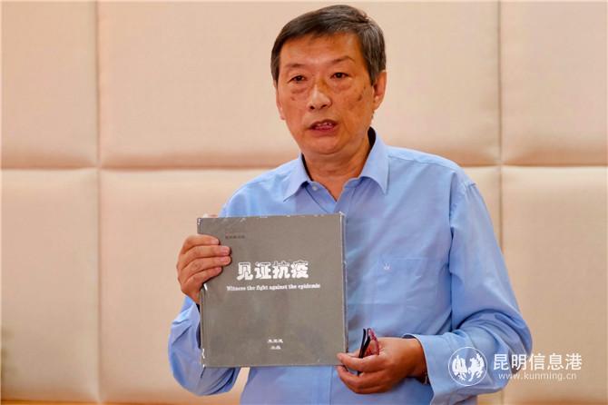 QQ图片20200728194201