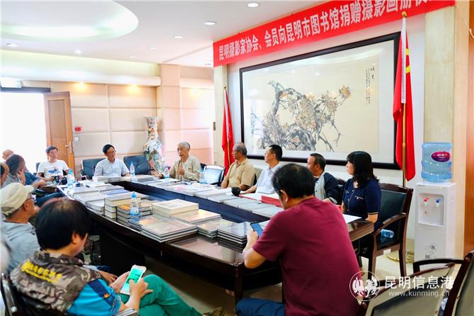 QQ图片20200728194213