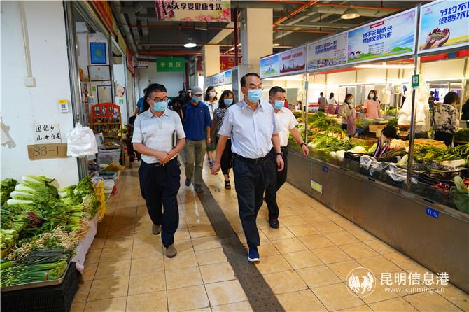 在双河湾农贸市场督导检查 在双河湾农贸市场督导检查