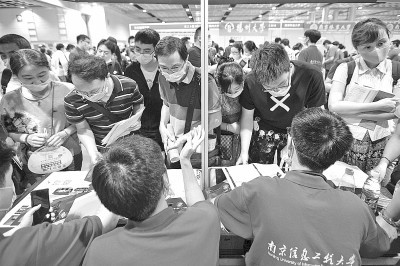 选择合适的专业,规划有远见的未来 选择合适的专业,规划有远见的未来