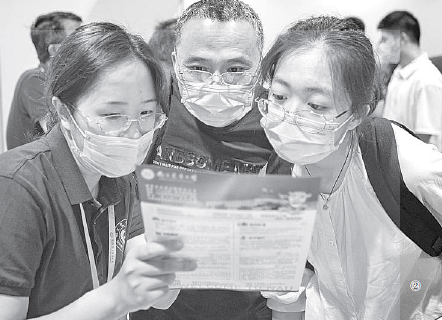 选择合适的专业,规划有远见的未来 选择合适的专业,规划有远见的未来