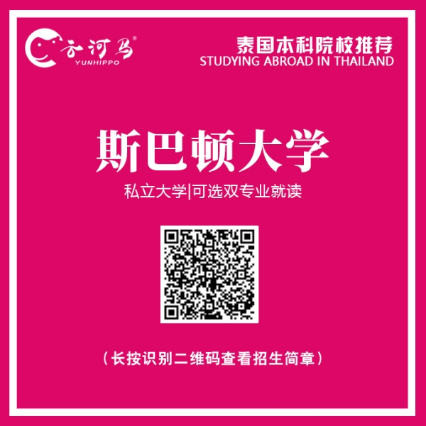 微信图片_20200729171757