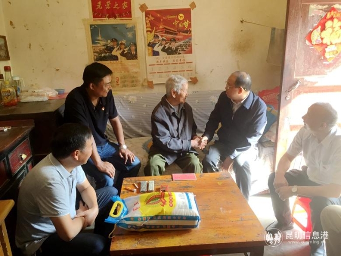 微信图片_20200731102052