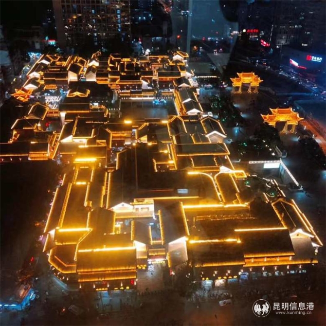 微信图片_20200731151343