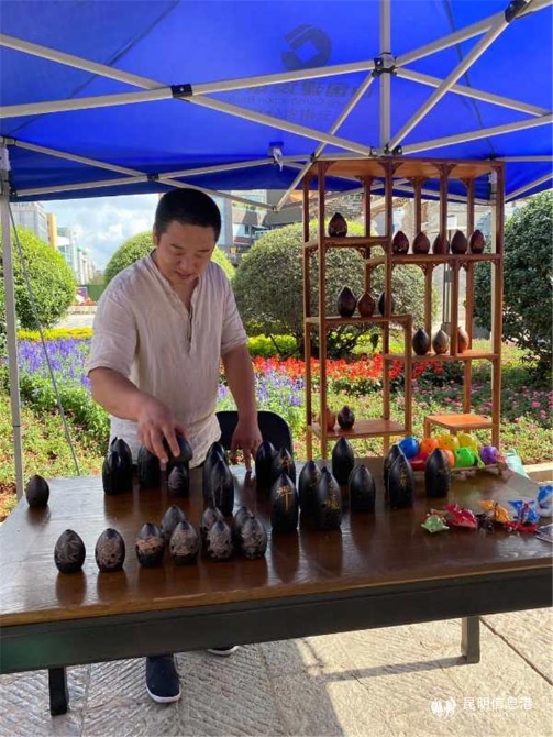 微信图片_202007311513441