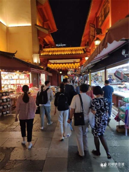 微信图片_202007311513442