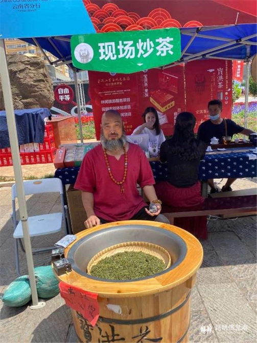 微信图片_202007311513444