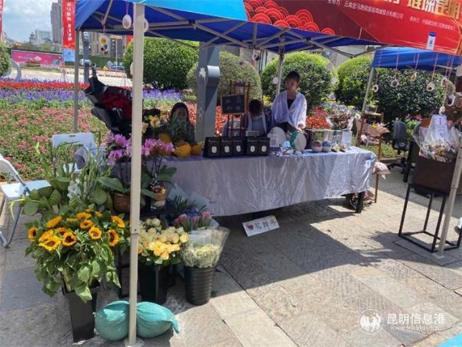 微信图片_202007311513445