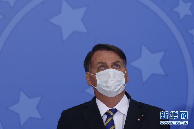 (国际疫情)(1)巴西总统新冠病毒检测结果转阴后首次出席官方活动