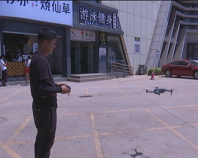 微信图片_20200731193534