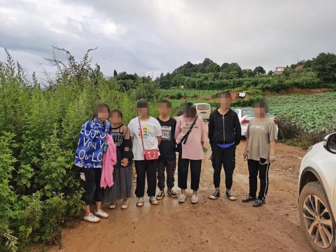 微信图片_20200803141619 微信图片_20200803141619