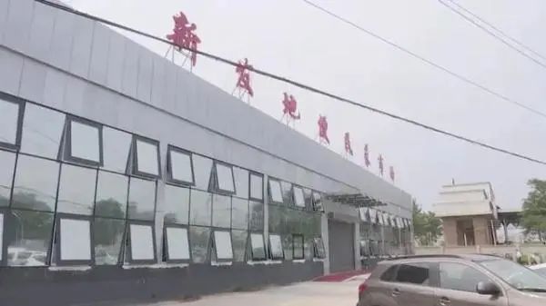 这个试营业,全网都在关注!