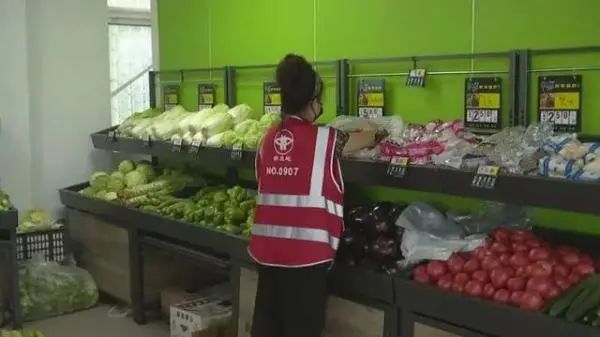 这个试营业,全网都在关注!