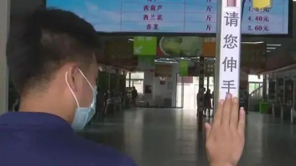 这个试营业,全网都在关注!