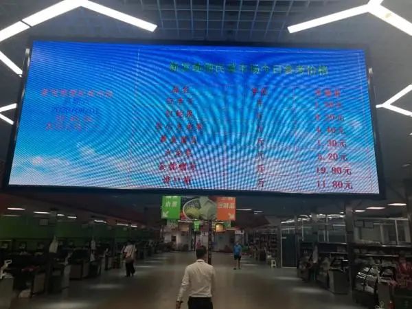 这个试营业,全网都在关注!