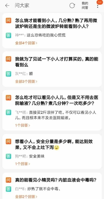 640.webp (2) 640.webp (2)