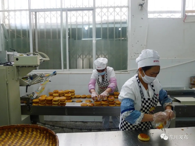 640.webp (2) 640.webp (2)