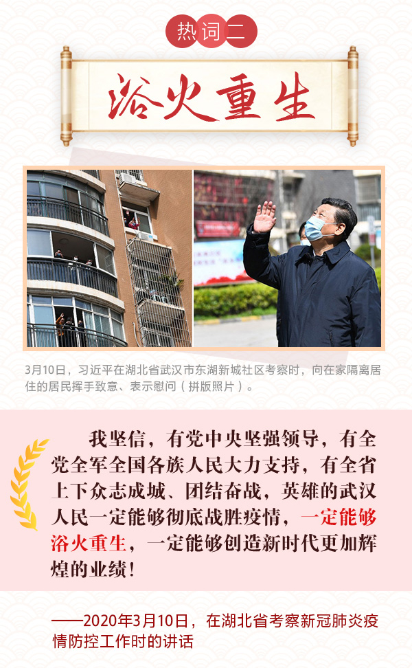 MAIN202007291048187544562144149