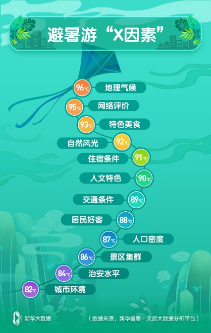 1210734396_15964650723471n