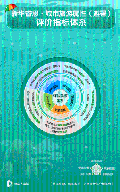 1210734396_15964650869151n (1)