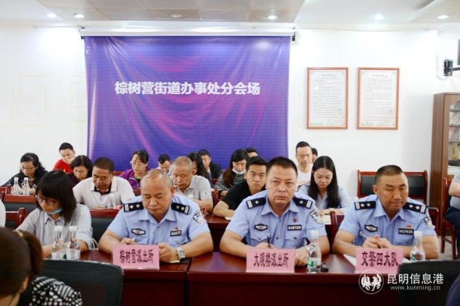 微信图片_202008061052352