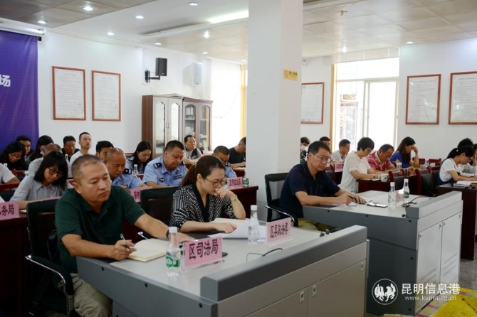 微信图片_20200806105235