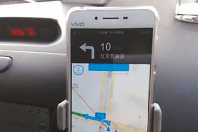 1596744735428_1 1596744735428_1