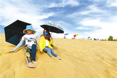 rmrbhwb2020080712p37_b rmrbhwb2020080712p37_b