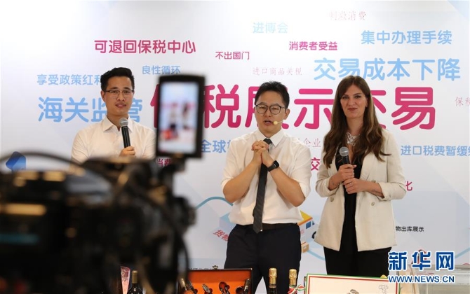 (新华全媒头条·图文互动)(2)构建双循环 闯出新天地——从长三角看中国外贸新动能