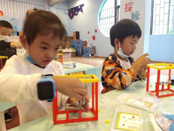 微信图片_202008101128032 微信图片_202008101128032