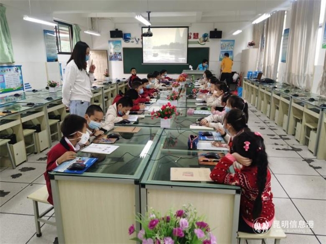 微信图片_202008101128031 微信图片_202008101128031