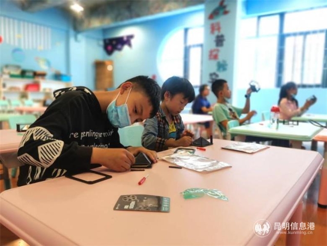 微信图片_20200810112803 微信图片_20200810112803