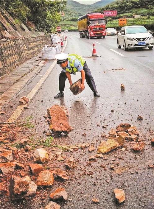 2020081105_res03_attpic_brief