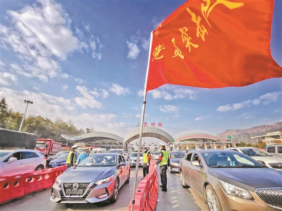 2020081105_res07_attpic_brief