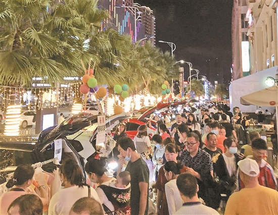 2020081106_res23_attpic_brief 2020081106_res23_attpic_brief