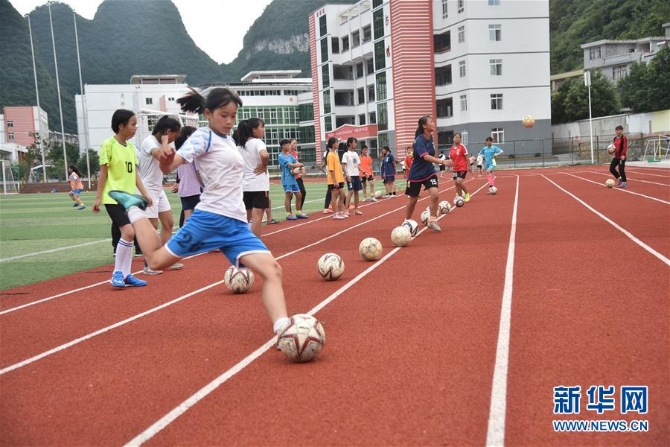 (决战决胜脱贫攻坚·图文互动)(4)托起贫困山乡的未来——贵州“组团式”教育扶贫见闻