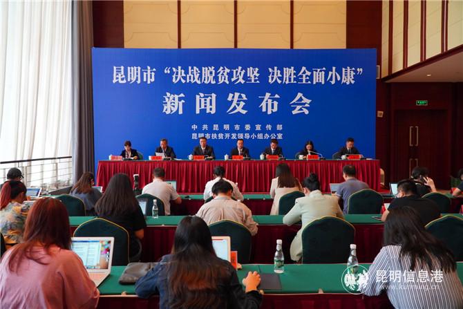 发布会现场。记者周弦摄