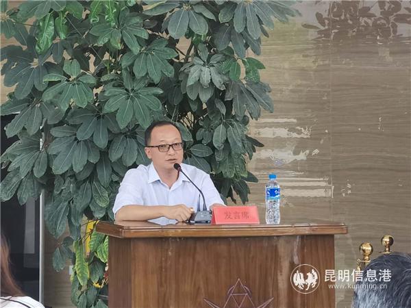 市外办党组书记张晓明发言