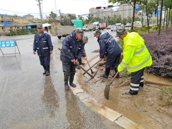 微信图片_20200817184939