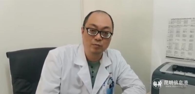 QQ图片20200818105313