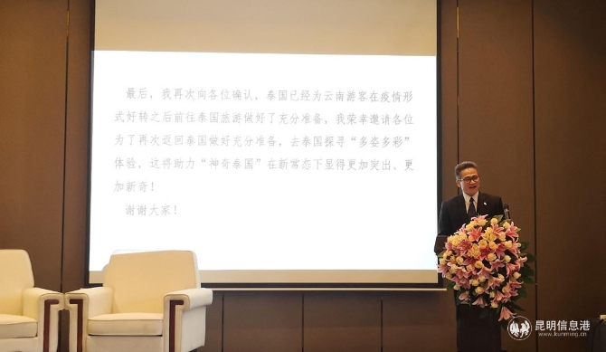 微信图片_20200818161133_副本