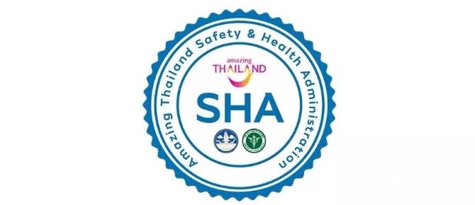 微信图片_20200818161221